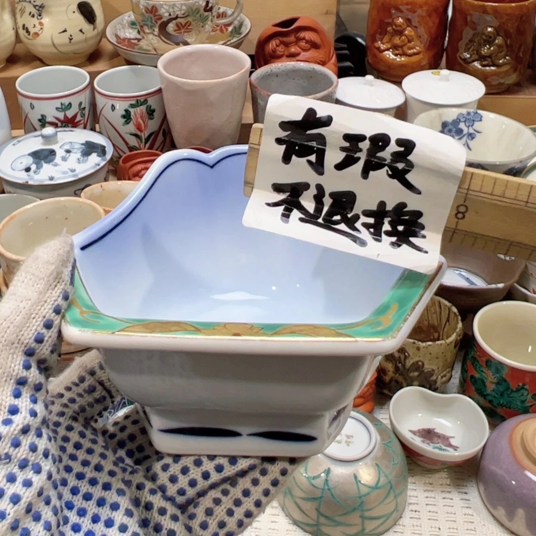 紫砂茶案感谢您对我们