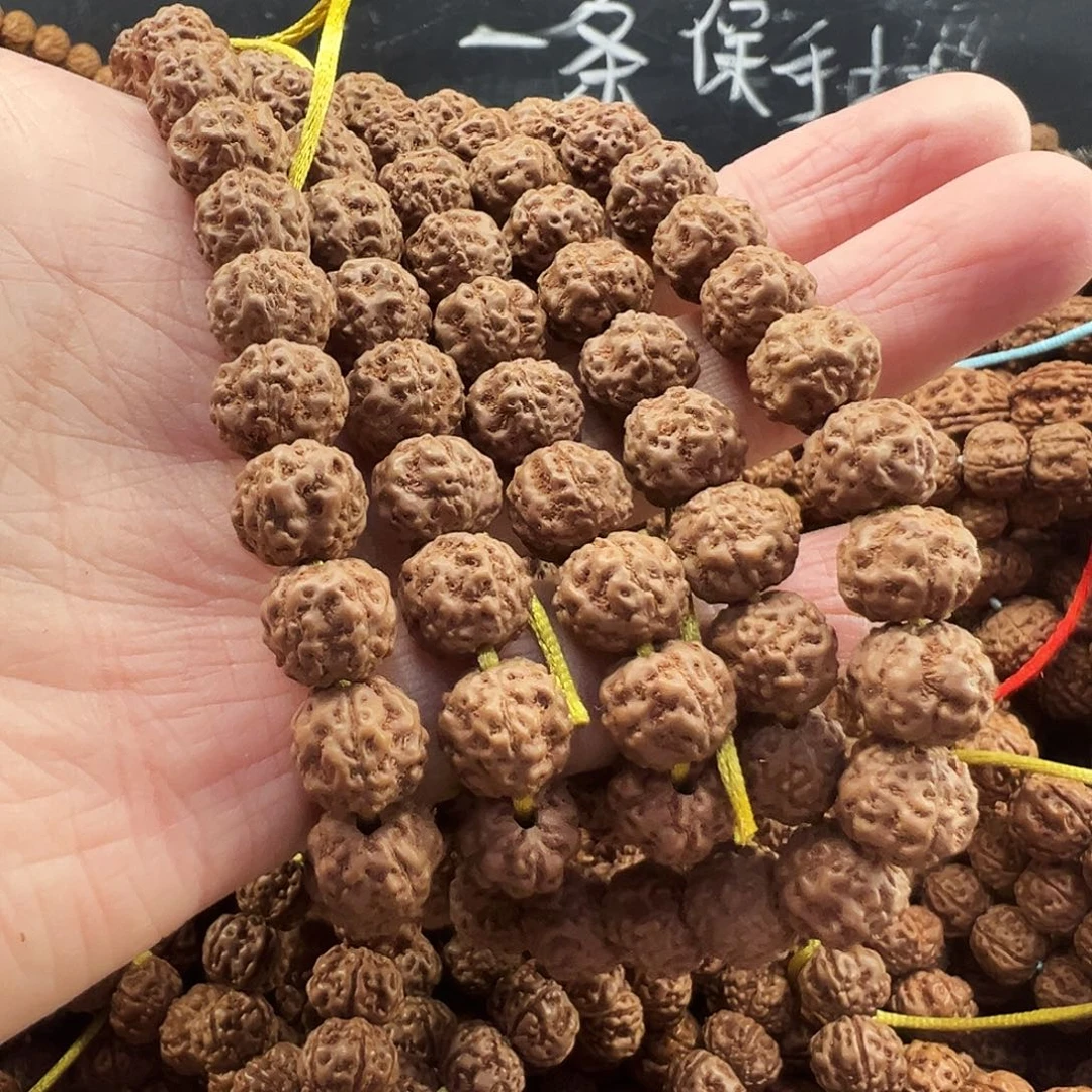 金刚菩提吊坠爆肉梅花