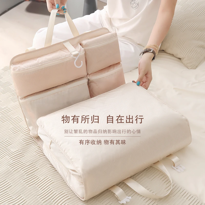 凯乐户懒人出行包旅行收纳袋行李箱收纳整理包衣物悬挂式分装袋