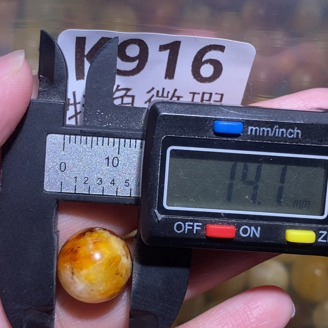 未镶嵌琥珀裸石未镶嵌琥珀蜜蜡裸石