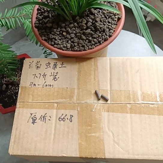 【***】兰菌颗粒虫屎颗粒7.7斤