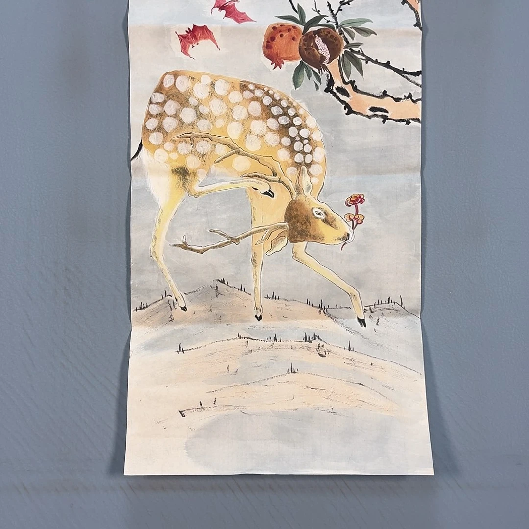 书法570 啦啦啦啦啦啦