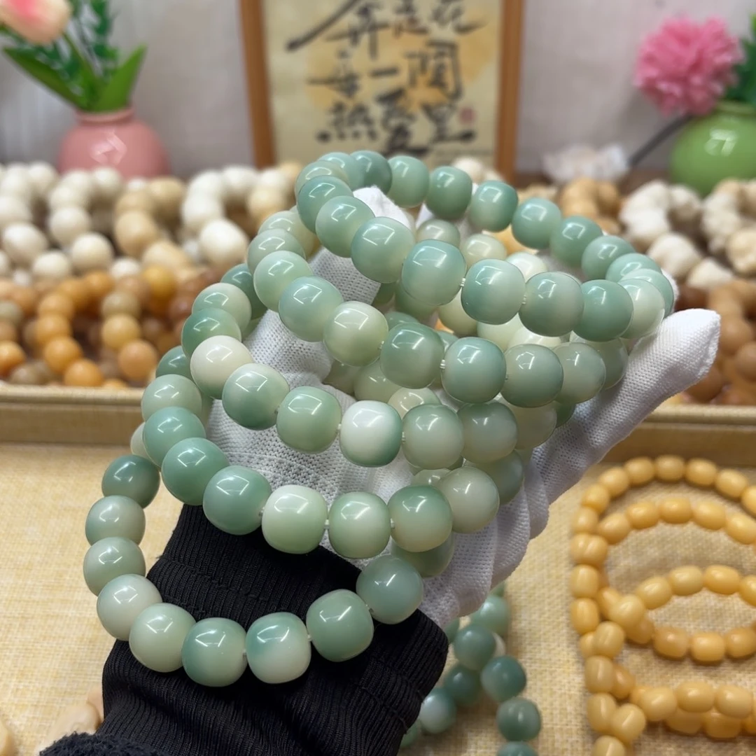 菩提根/象牙果吊坠14干磨晕色桶福利一锅909