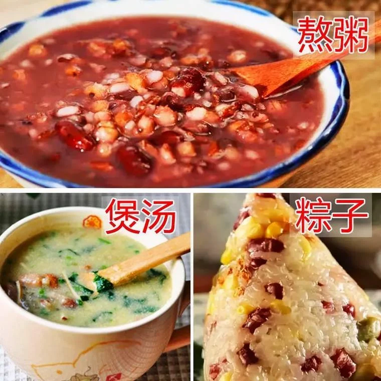 新货花豇豆蓟县大山坡特有老品种八宝粥花豆