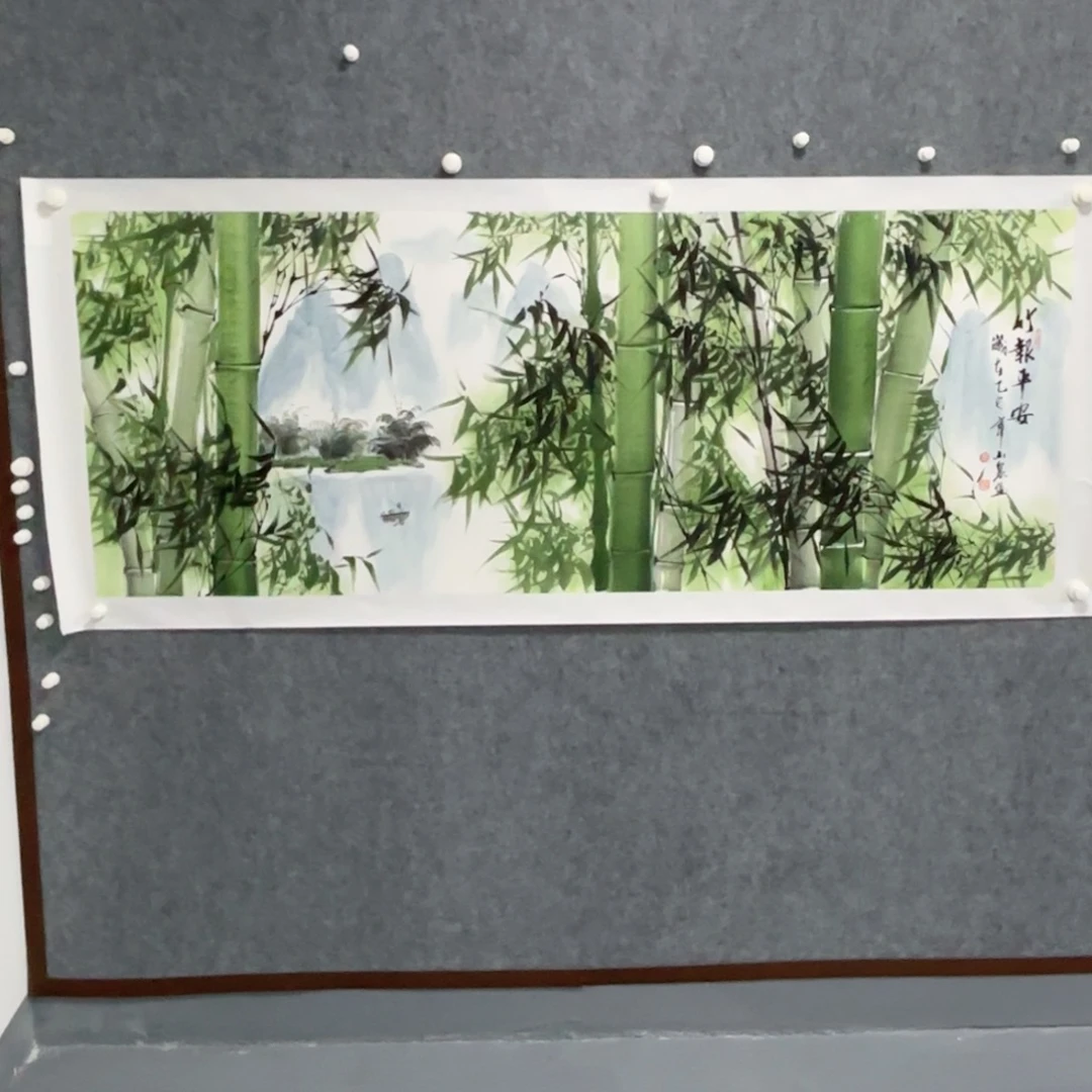 沈***会国画国画作品竹报平安