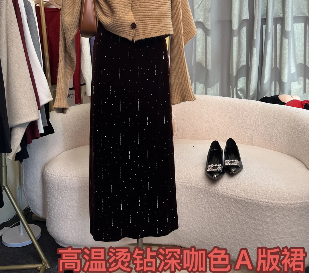 高温烫钻丝绒A版半身长裙秋冬款时尚百搭显瘦高品质深咖色