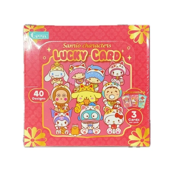 【代拆】sanrio三丽鸥韩版/2025年香港限定Lucky Card新春开运卡牌