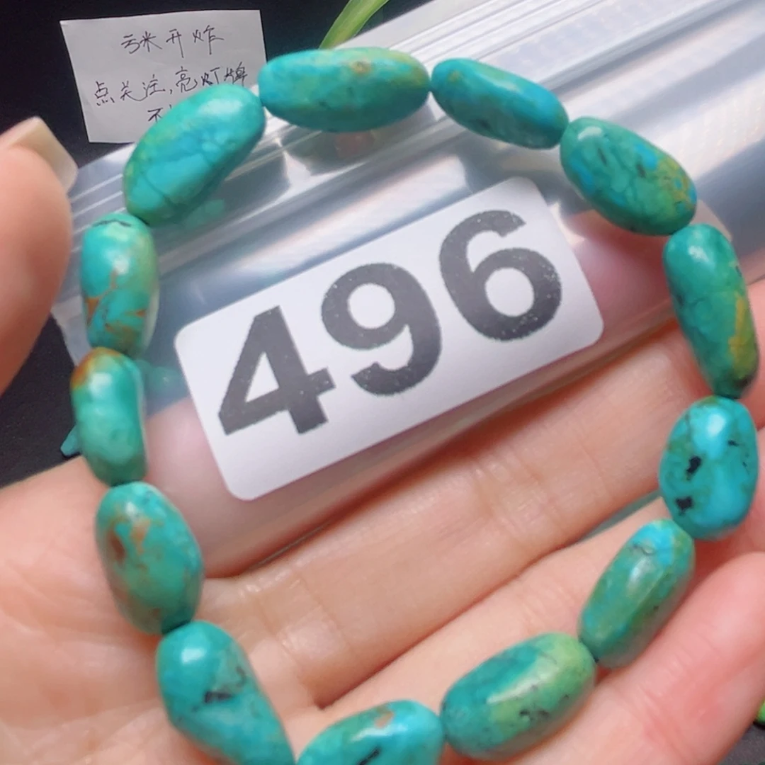 湖北原生态特色散珠配饰