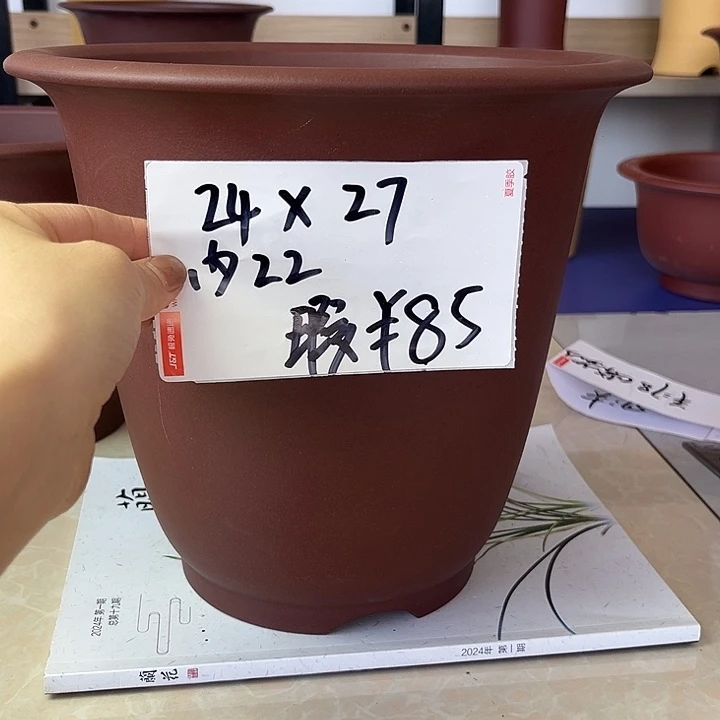 一***顺896888888866888888