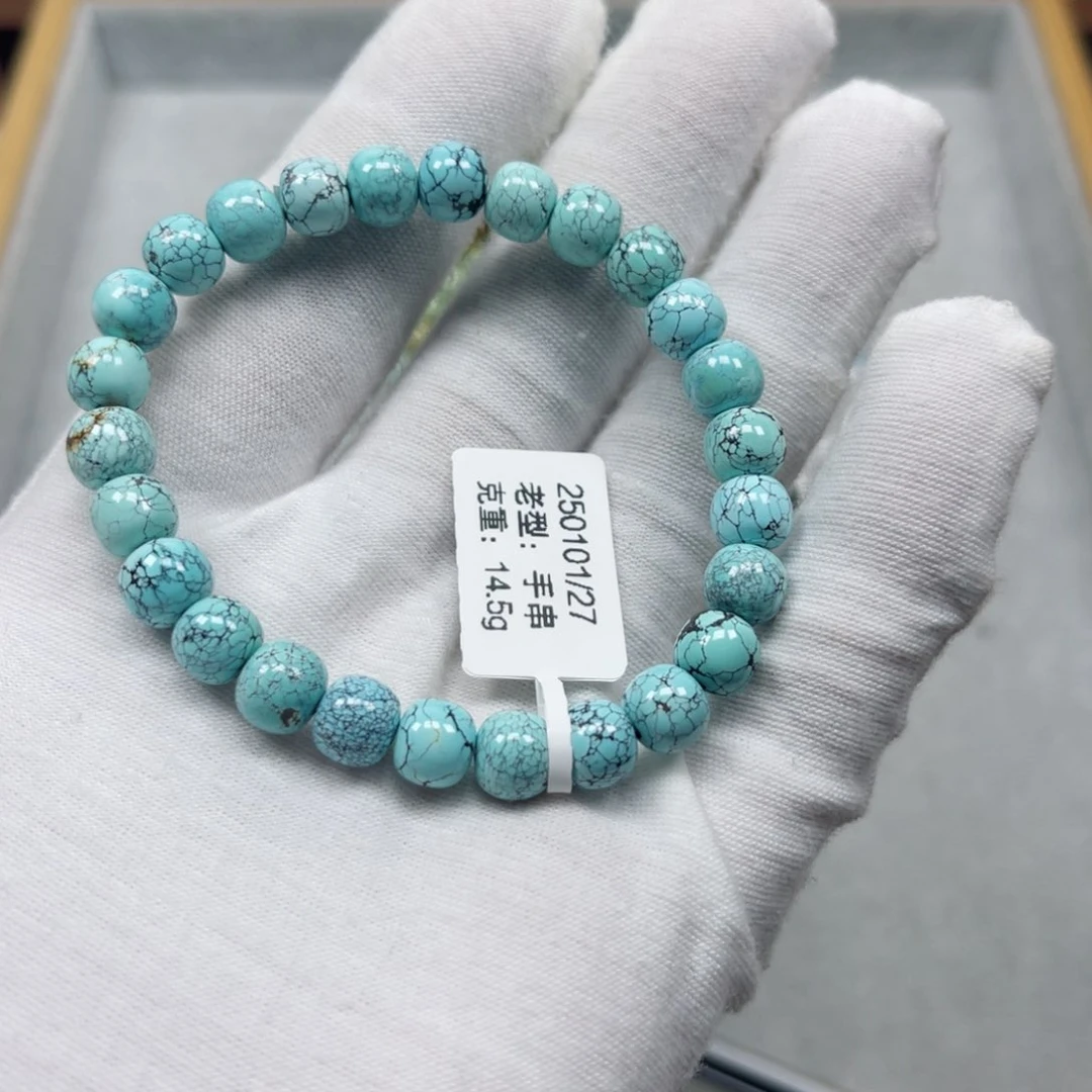 绿松石挂件未镶嵌