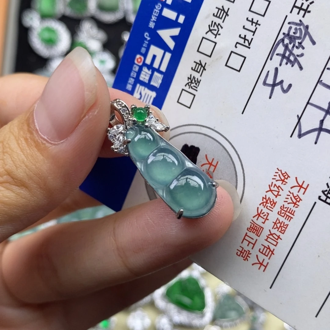 翡翠未镶嵌颈饰天然