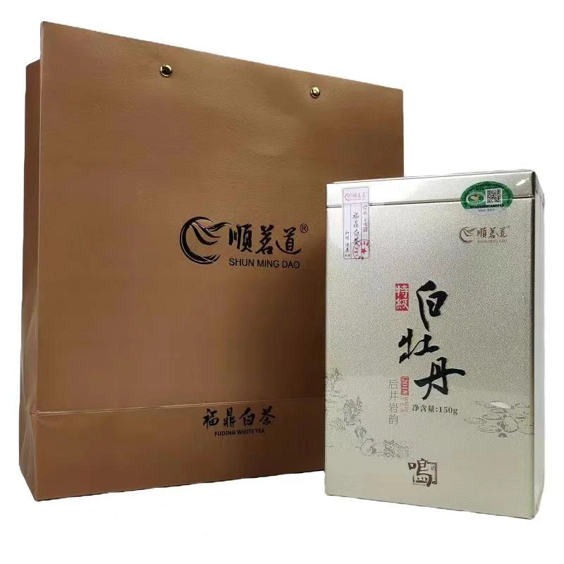 （拍1得2）2018年顺茗道福鼎白茶【鸣】后井岩韵特级·白牡丹150g