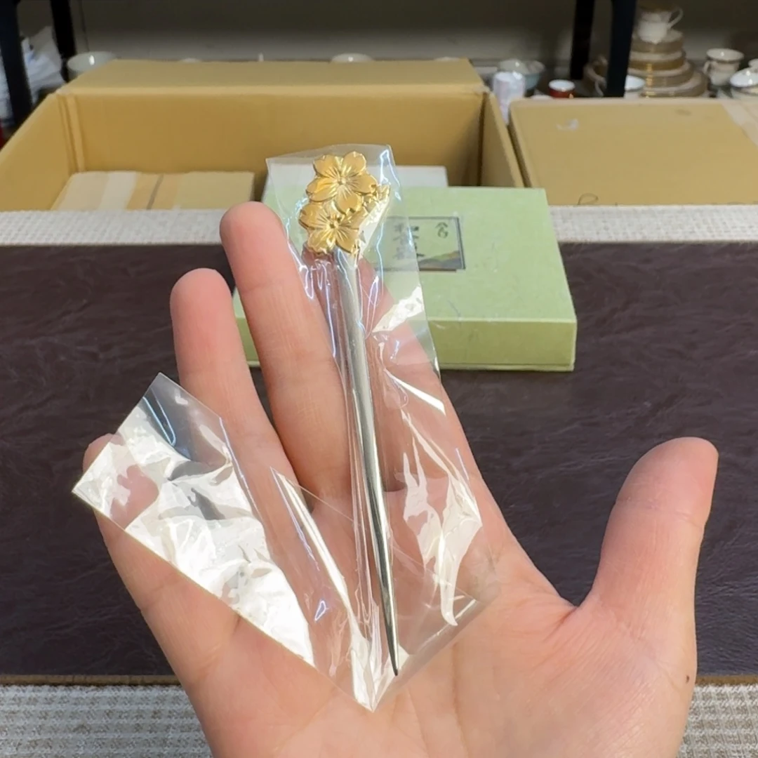 介里家的精选好物