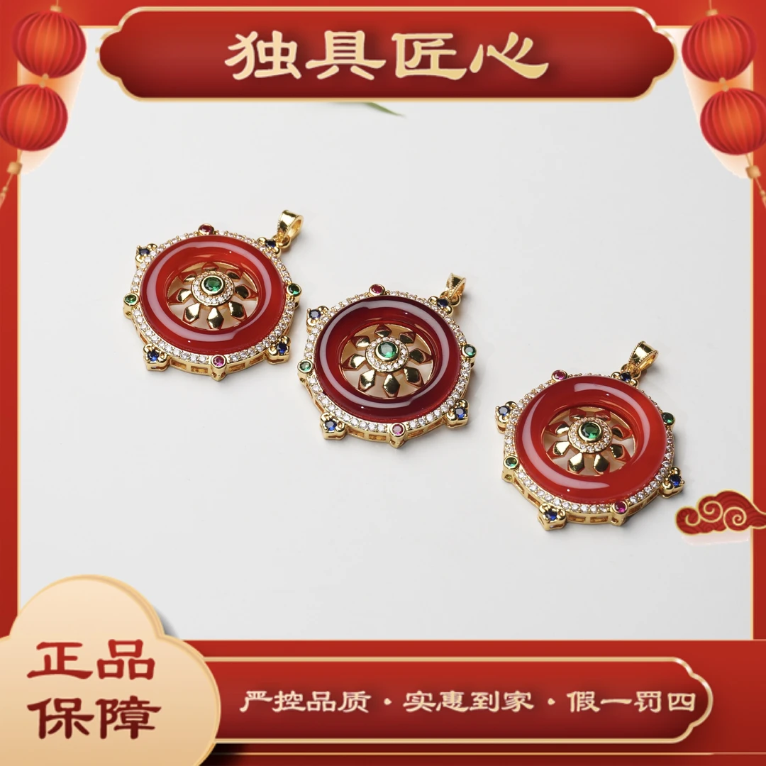 天然玉石保真PAKH24-2热款爆卖时尚吊坠 多样性发其一 珠宝