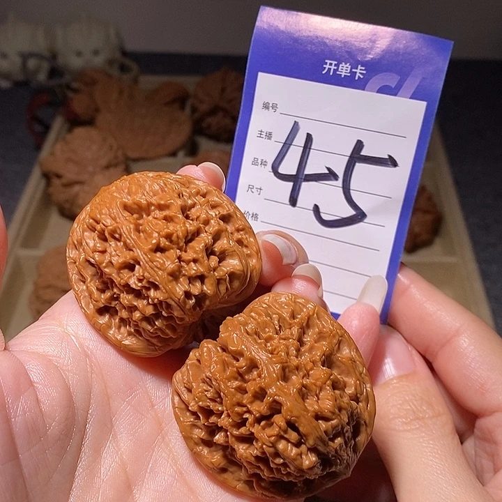 把件文玩核桃南疆石42左右有修