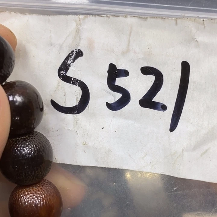 清***雅金属德宝文玩专属链接