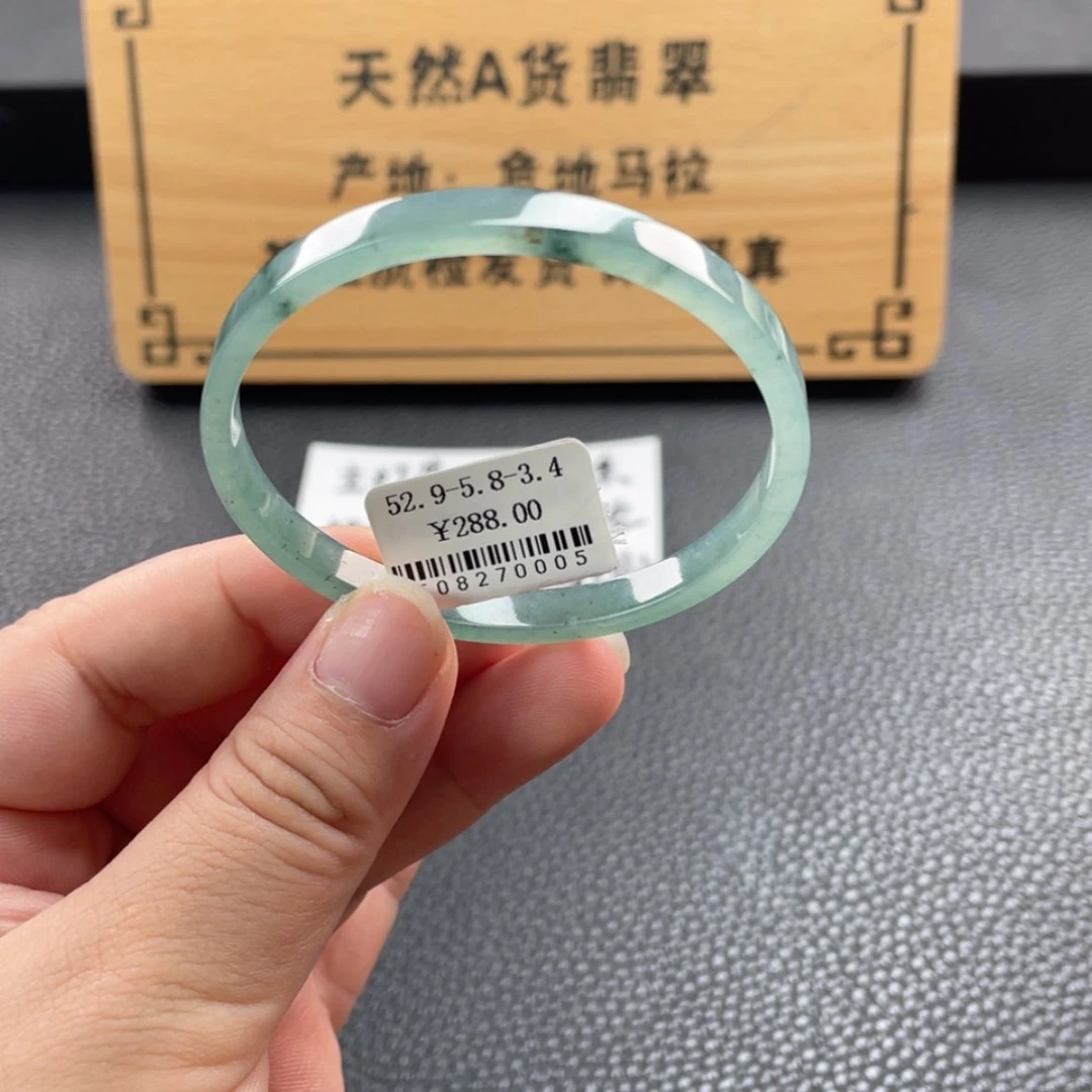 【闪购商品】未镶嵌手镯翡翠手镯