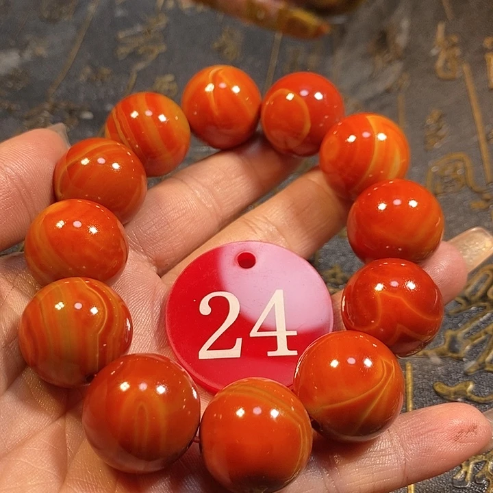 玛瑙/玉髓手链未镶嵌信*