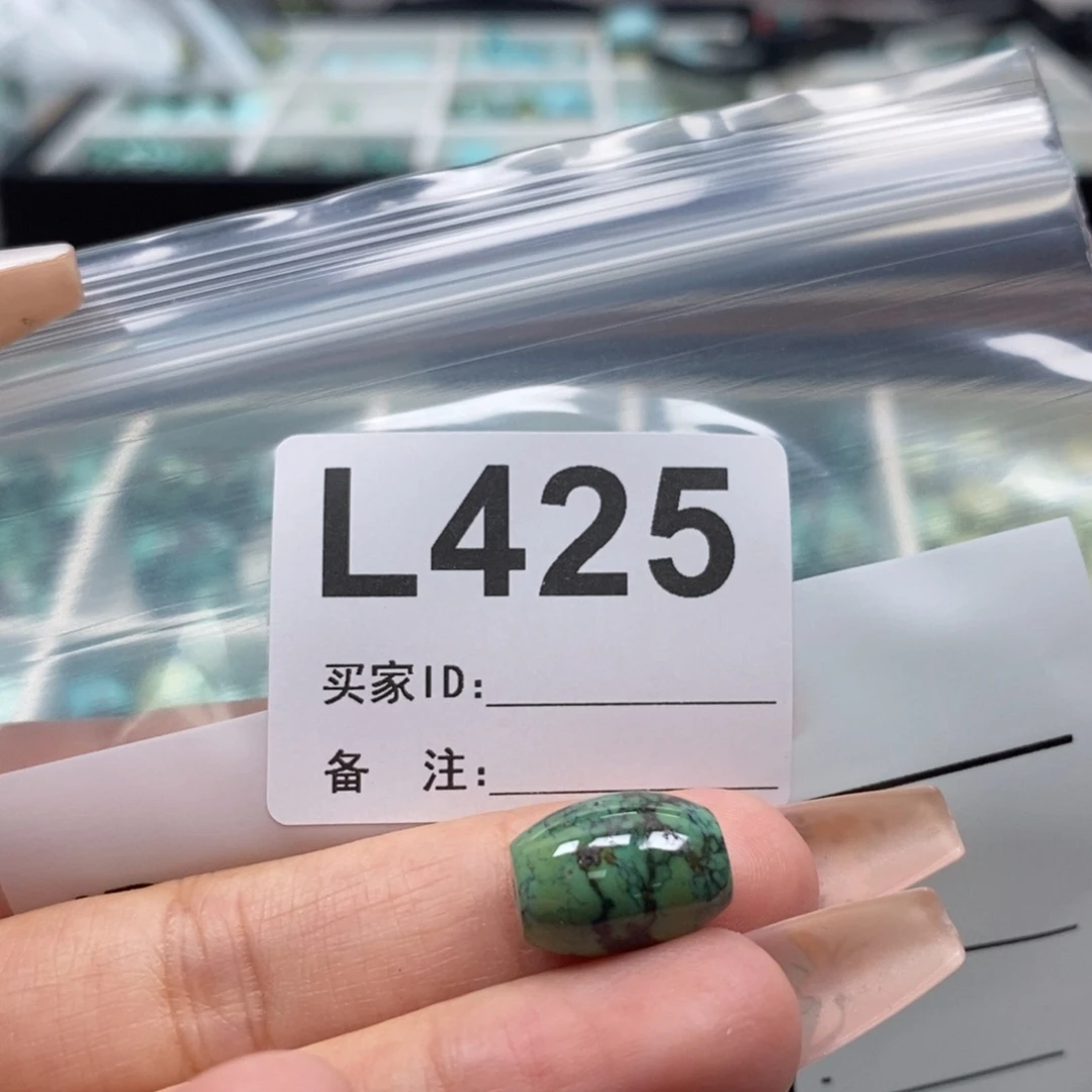 未镶嵌玛瑙/玉髓珠宝奇石