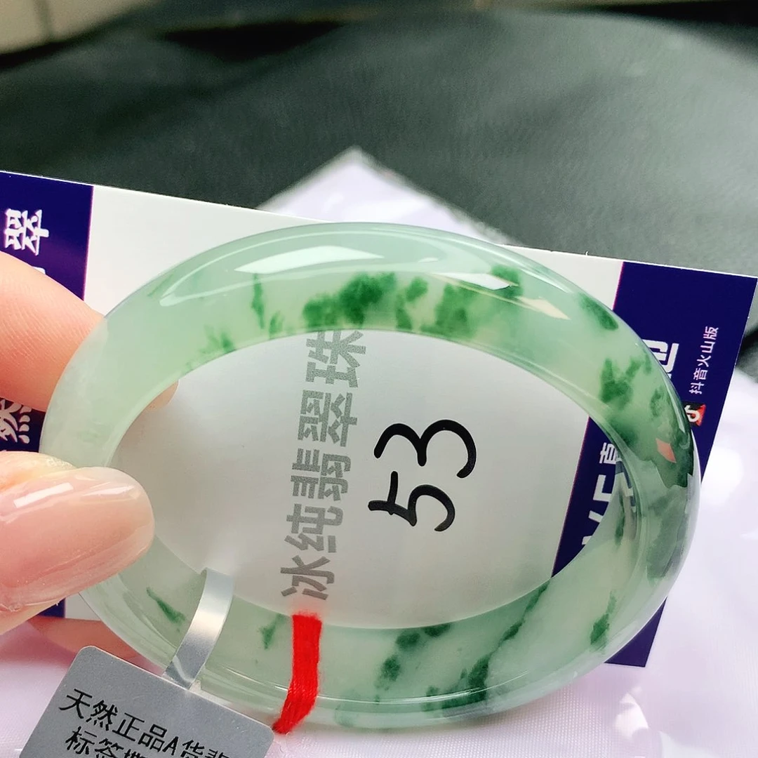 【闪购商品】未镶嵌手镯翡翠缅甸天然a货翡翠