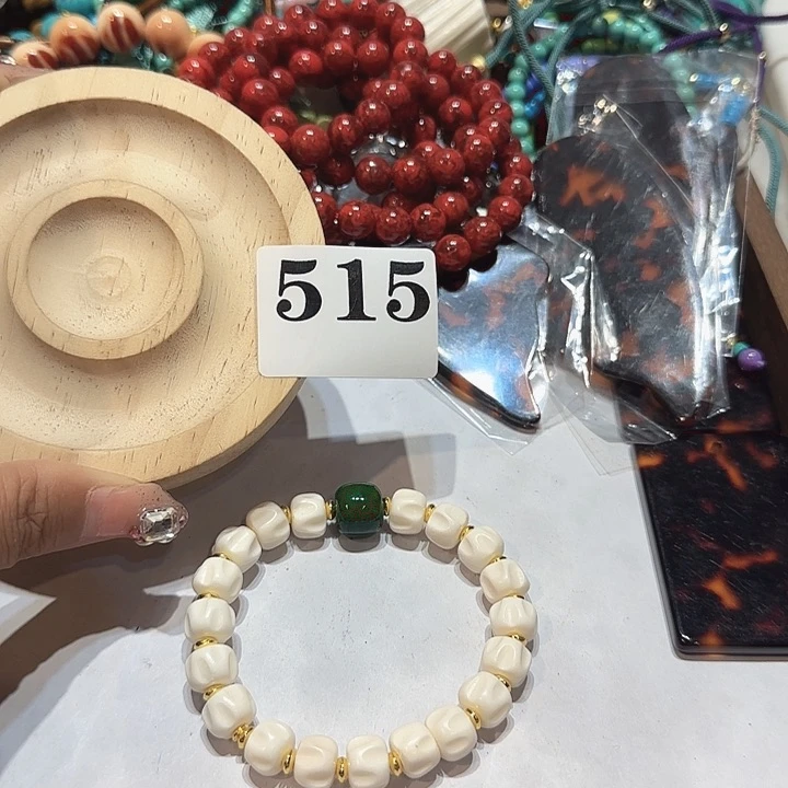 香榧木木质材料工艺品