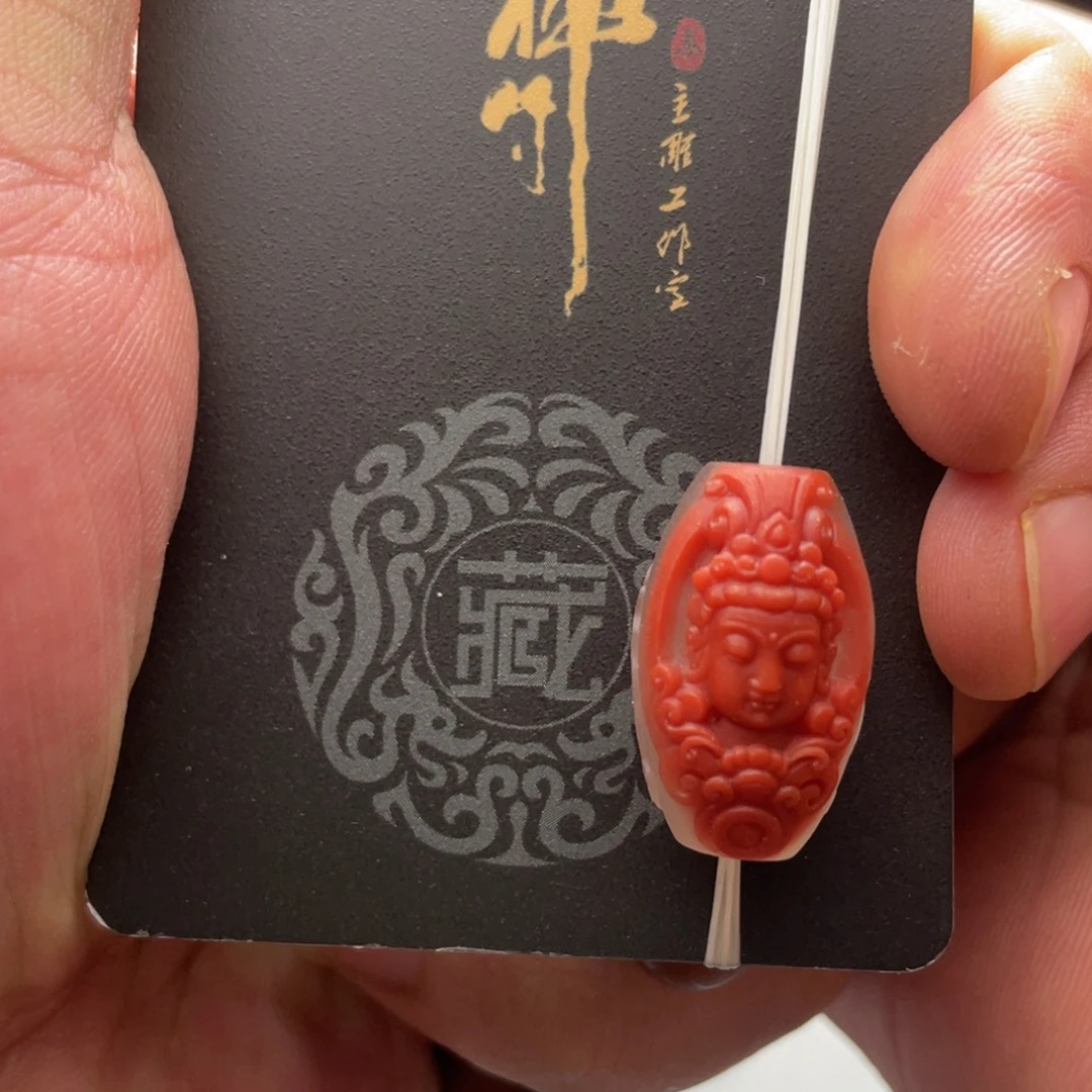 吕***郡南红玛瑙未镶嵌挂件