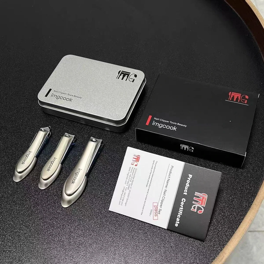 I-防飞溅指甲剪三件套装美甲修甲工具指甲钳高端套盒指甲刀