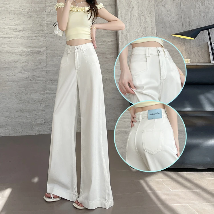 白色天丝阔腿喇叭牛仔裤女2025年新款夏季薄款显瘦设计感直筒裤子