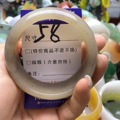 石英质玉手镯未镶嵌