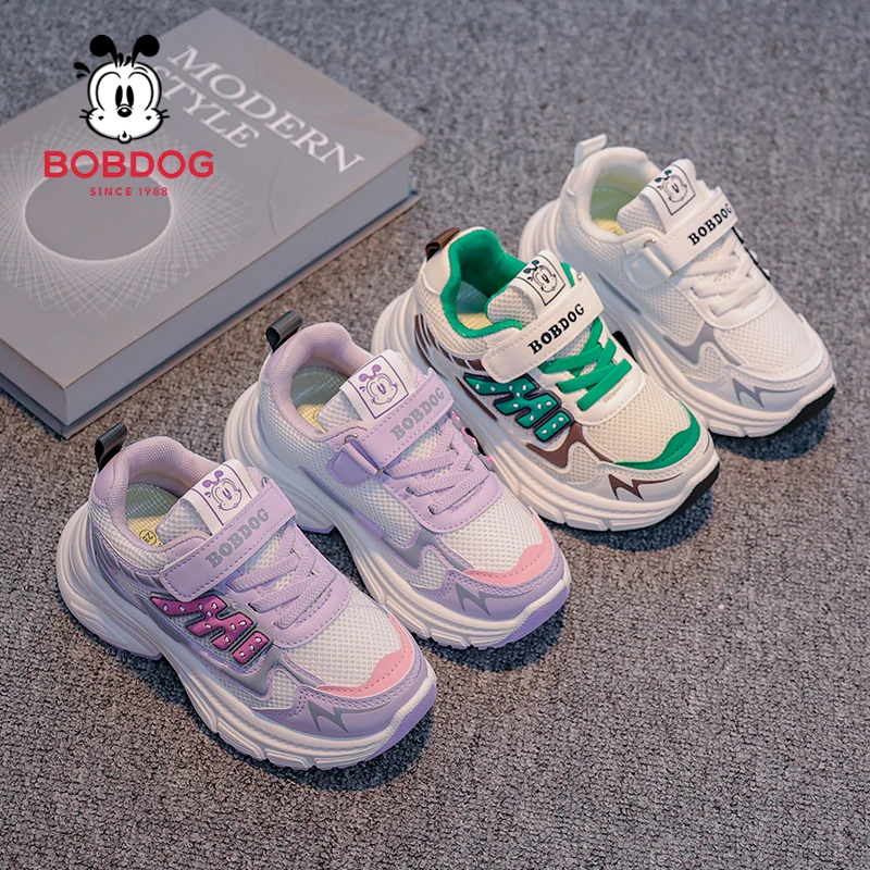 巴布豆童鞋男童运动鞋秋季潮款款男女童休闲鞋老爹鞋儿童春秋JG