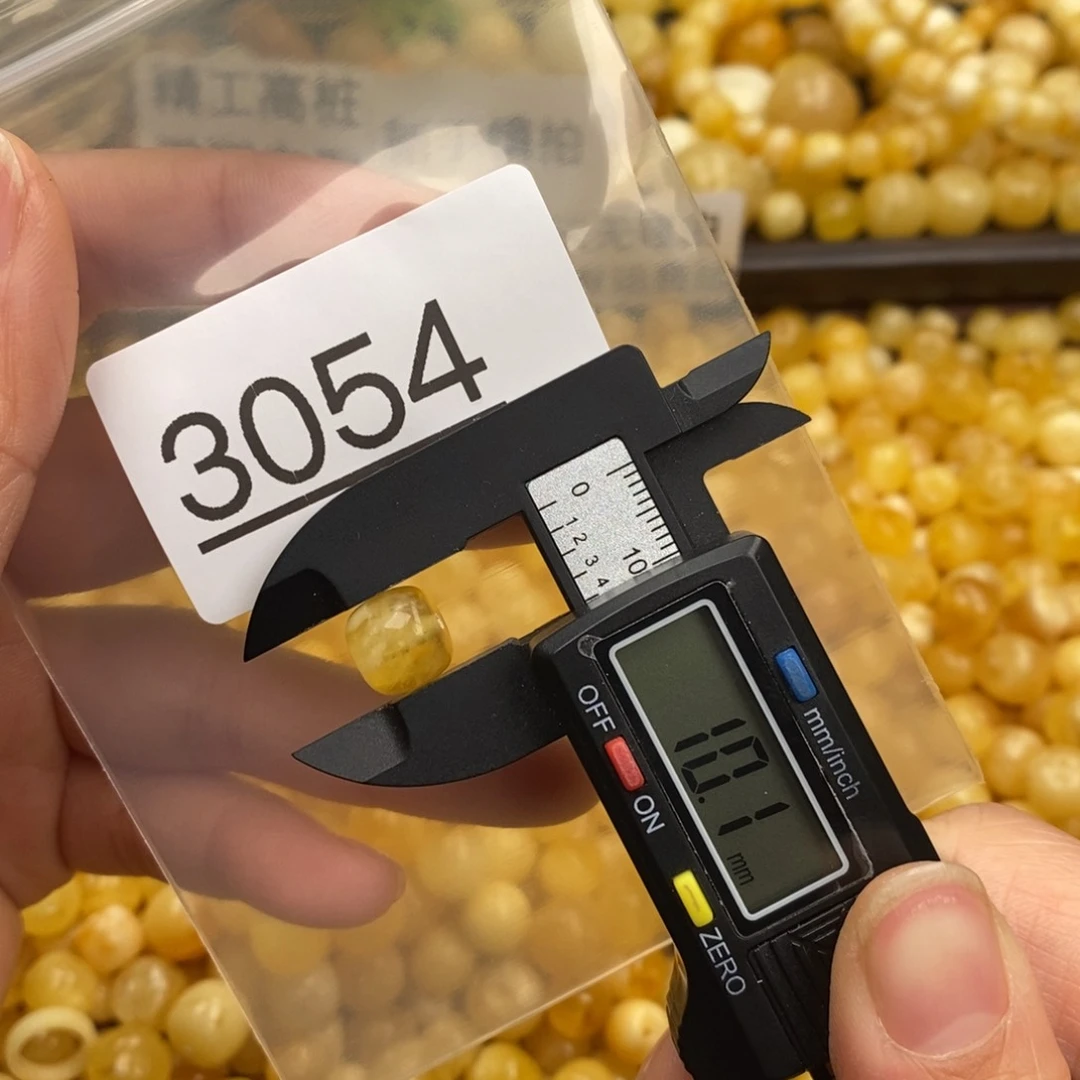 蜜蜡珠宝奇石未镶嵌