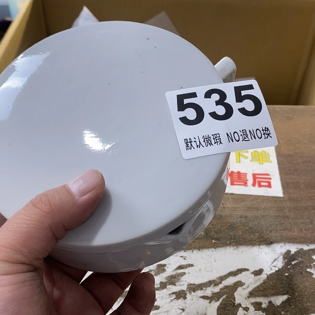 再***渊茶盏哈哈我真的好想你