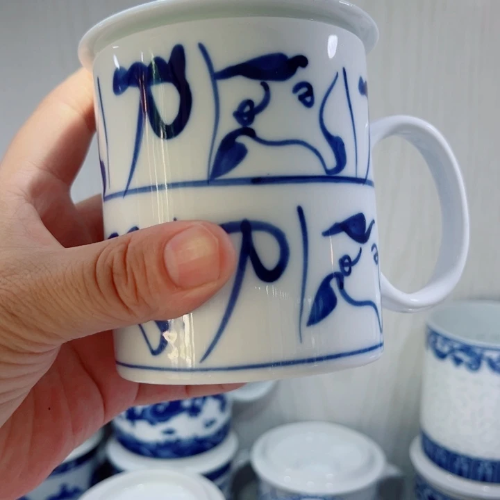 青花玲珑办公杯刀字400容量