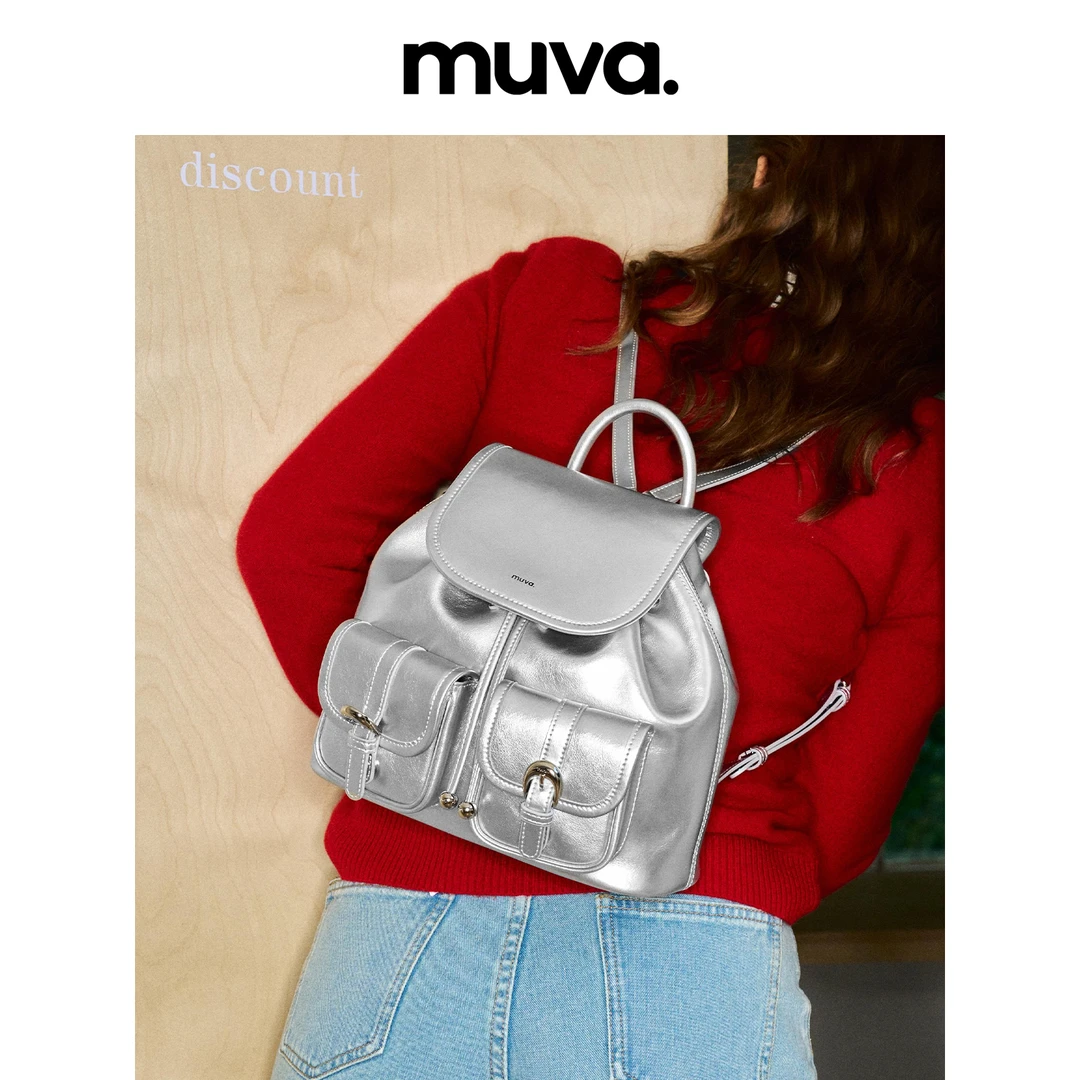MUVA真皮双肩小书包多口袋可爱外出双肩包女包高级感原创2.12新品