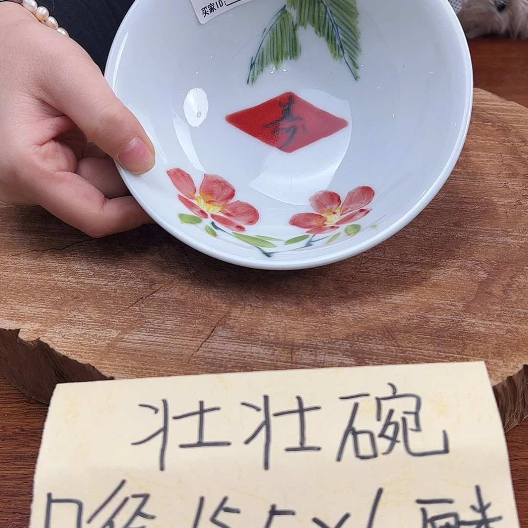 瓷片景德镇陶瓷手工手绘制作