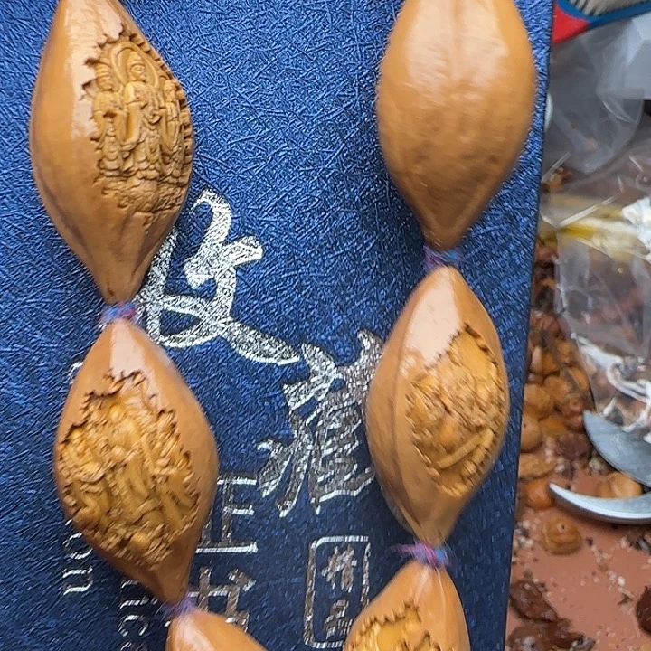 橄榄核吊坠清货的价格是