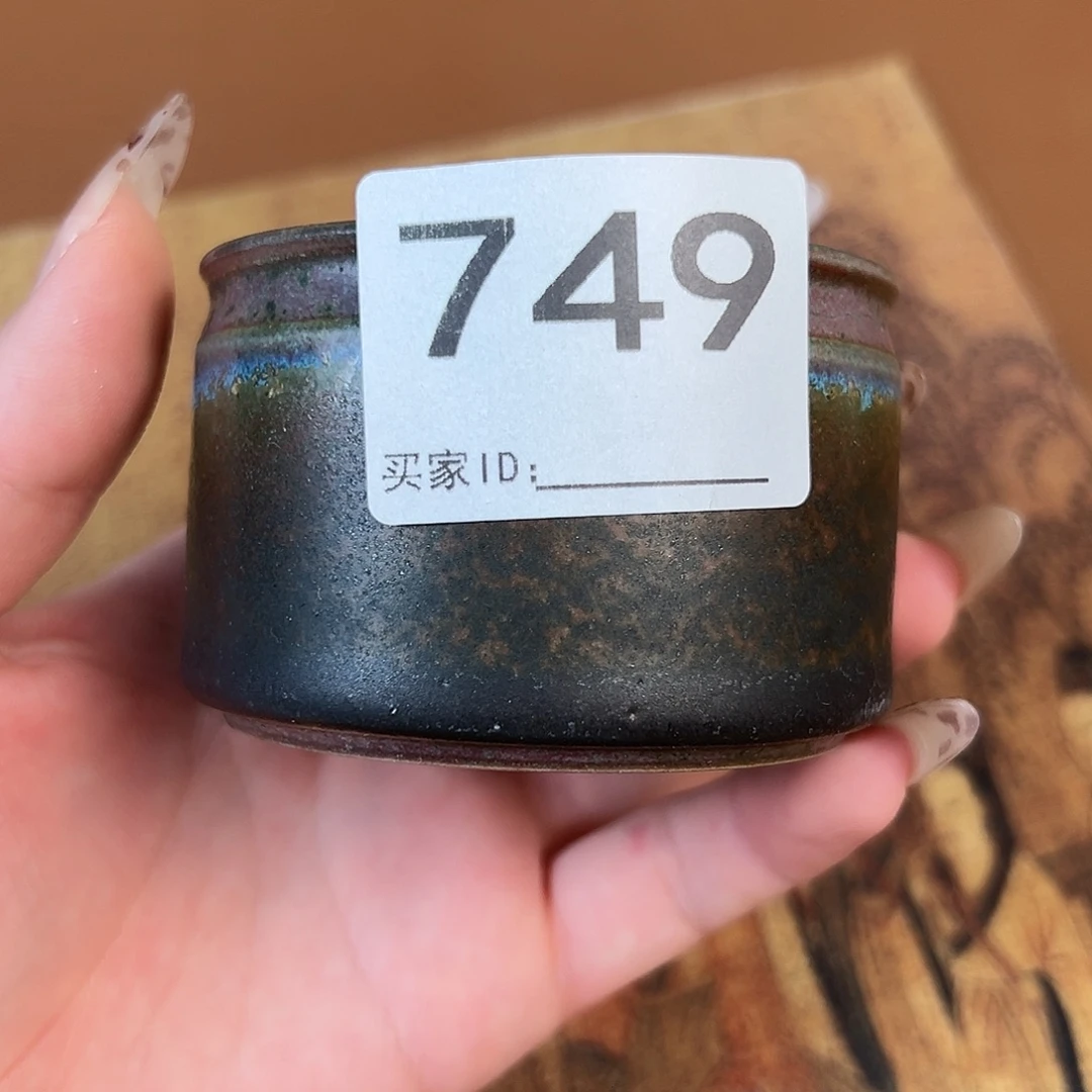 摆件神垕原产地钧瓷茶器