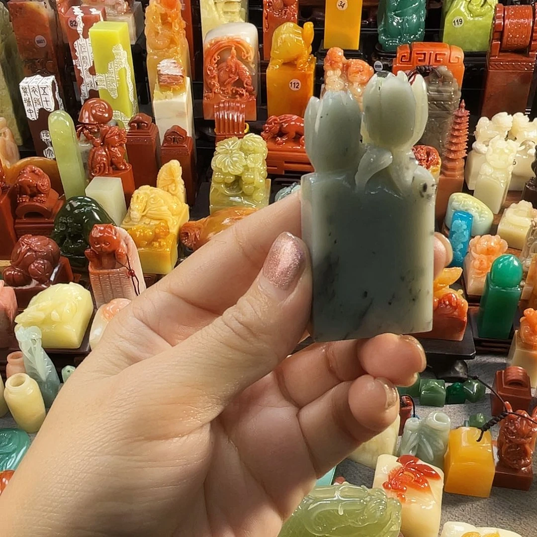 寿山石印石谨*7628包