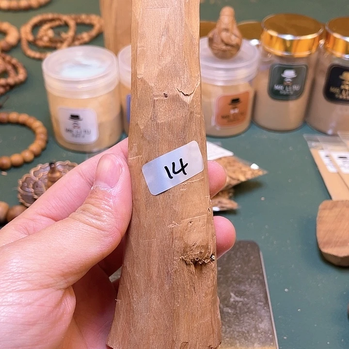 檀香木其他老山檀香棍棍料94g