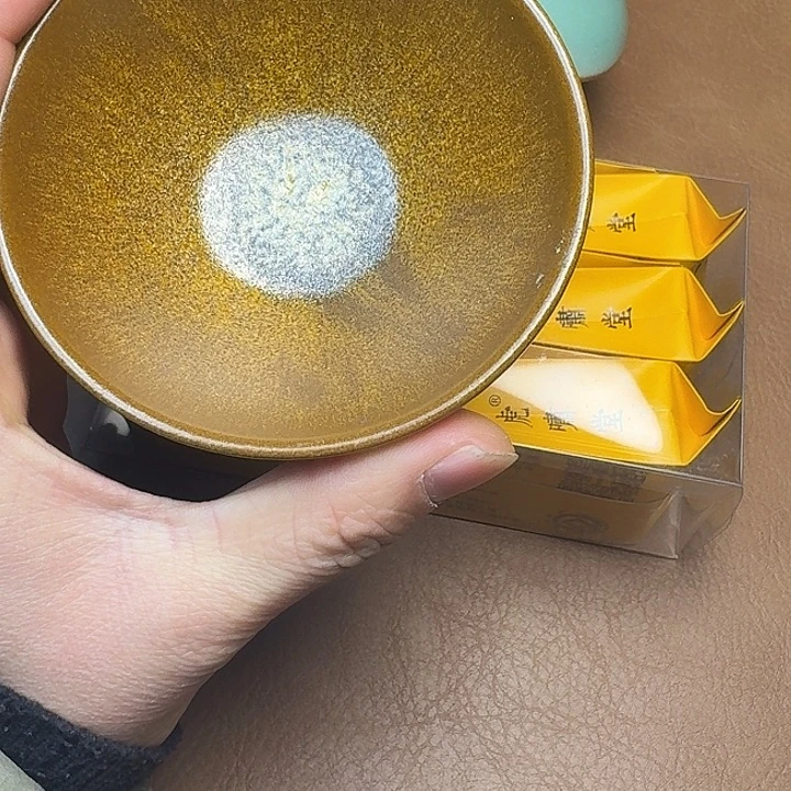 茶盏柴烧黄金甲297