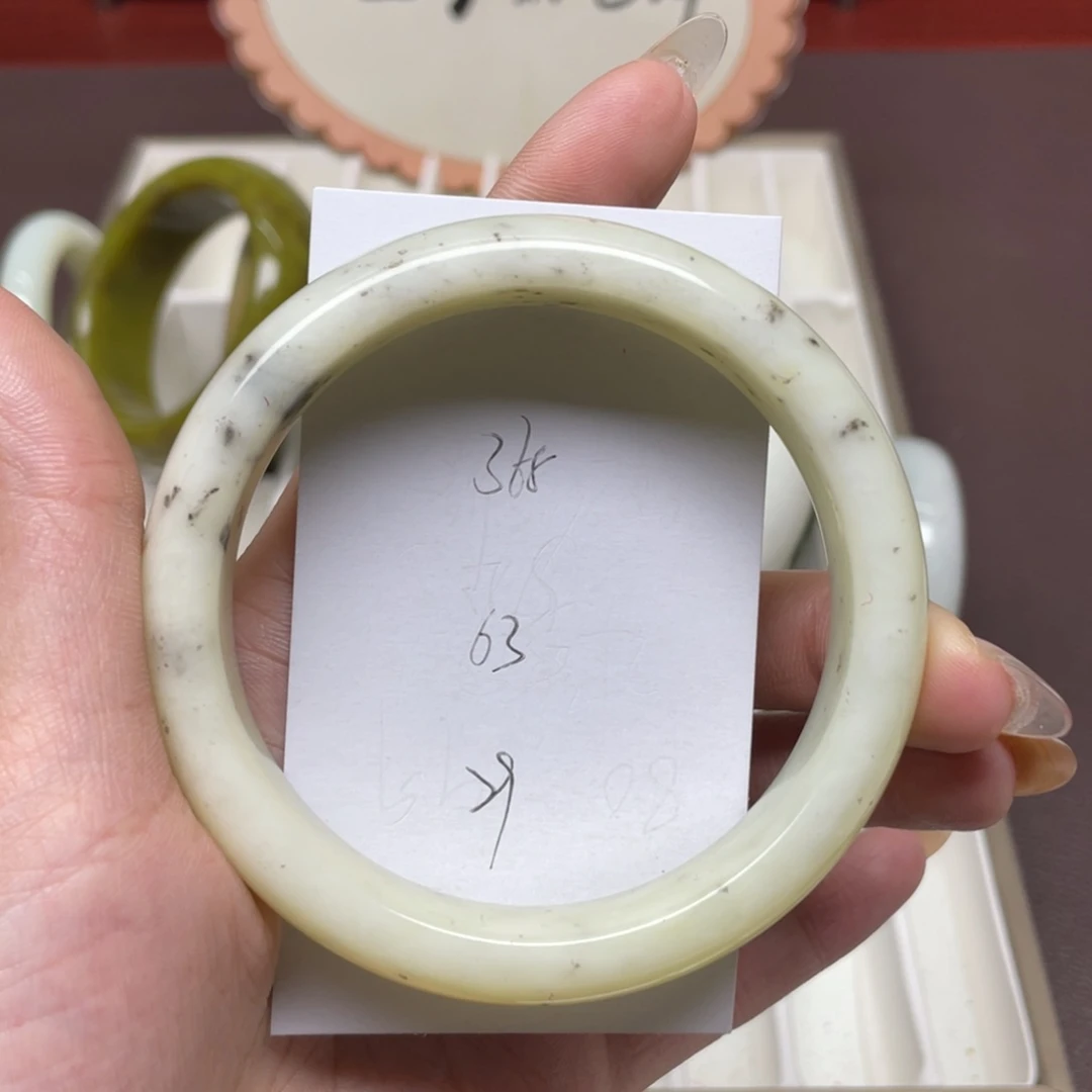 透闪石-蛇纹石玉未镶嵌手镯