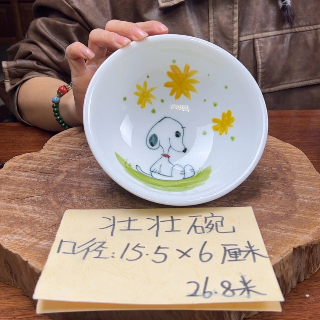 瓷片景德镇陶瓷手工手绘制作