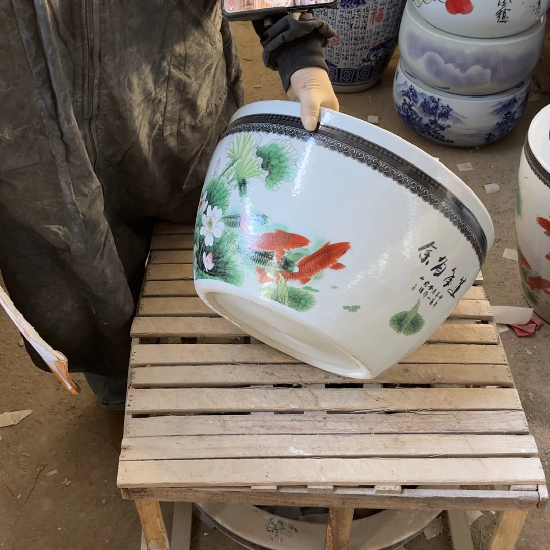 瓷片93.300.88888888