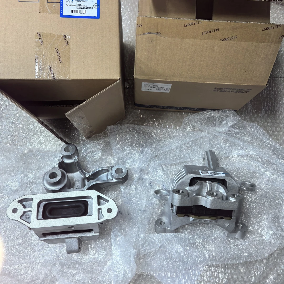 别克昂科威1.5/2.0发动机机脚胶脚垫原厂服务站无质保