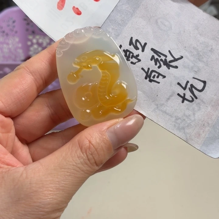 玛瑙/玉髓吊坠(不含链)未镶嵌