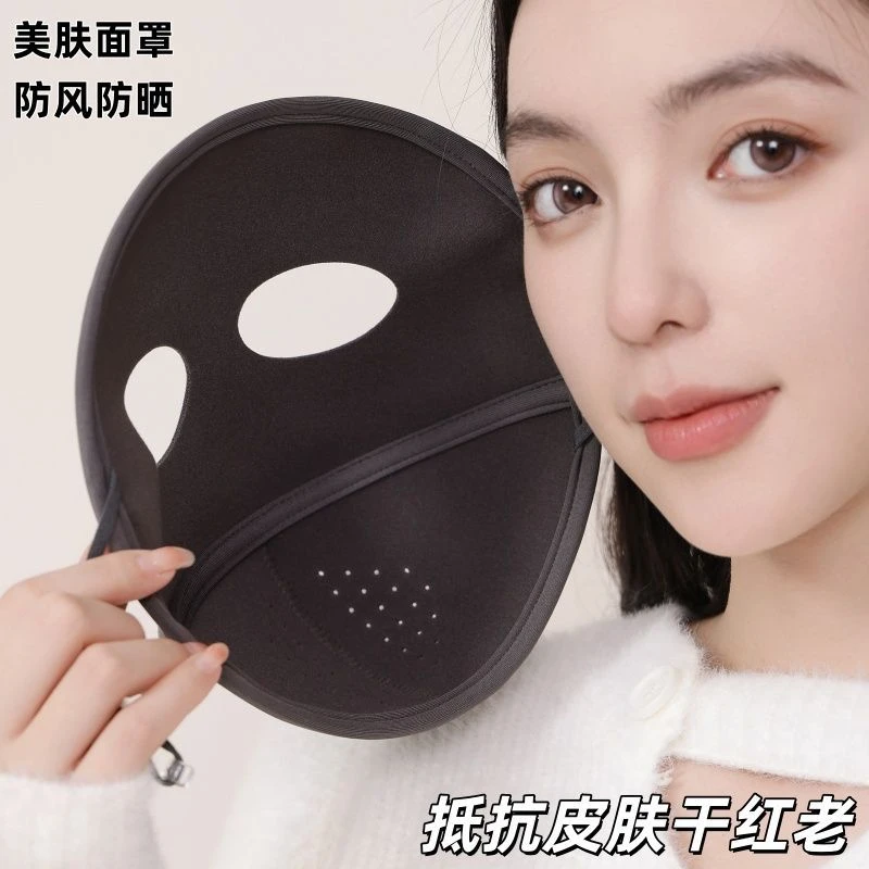 保暖口罩冬天防风防寒女高颜值秋冬季脸基尼防紫外线全脸防晒面罩