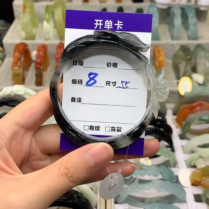 李***安未镶嵌蛇纹石玉手镯