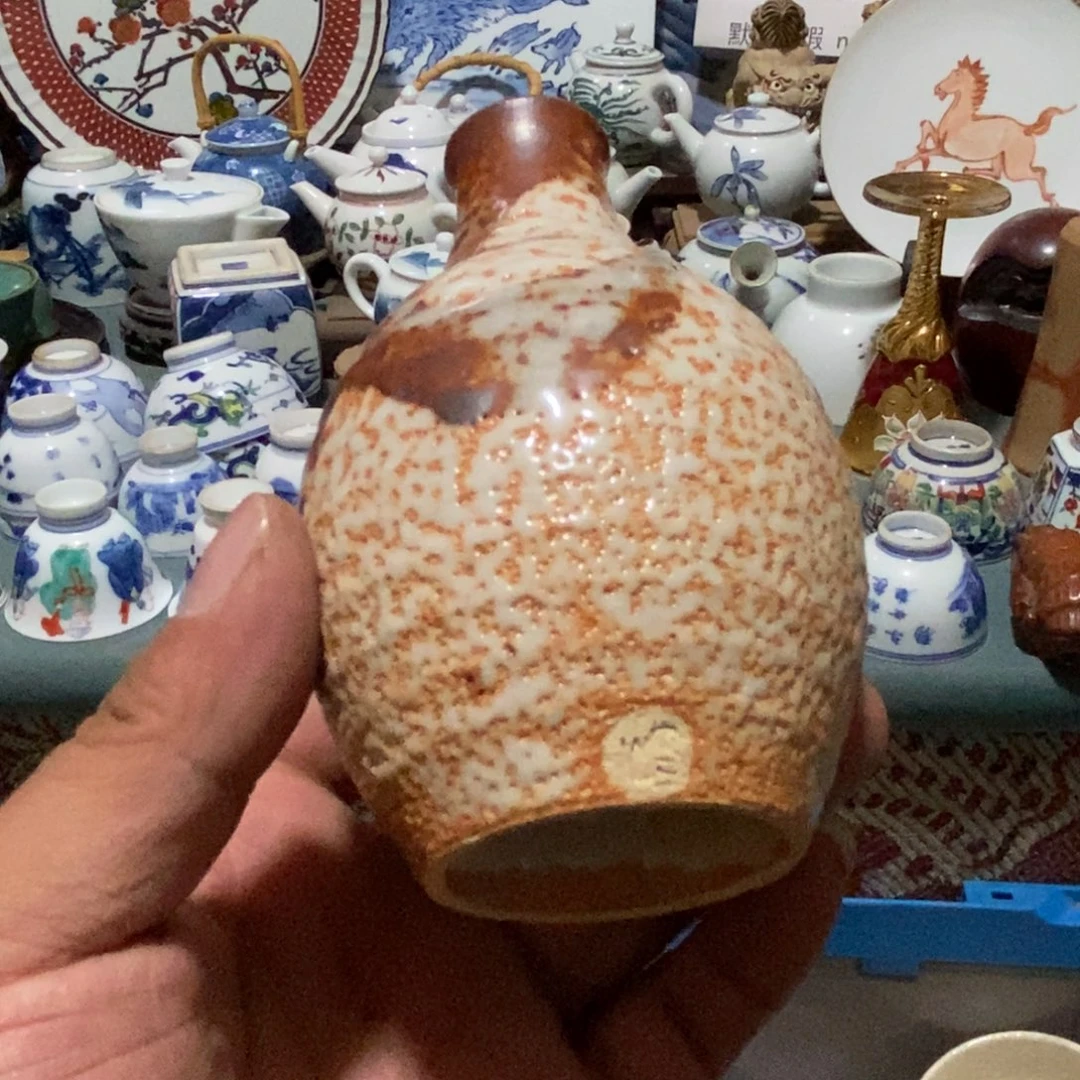 舶来瓷器满28包邮当日凑单
