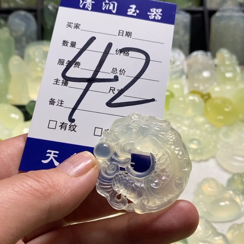 【闪购商品】蛇纹石玉颈饰合金皮*