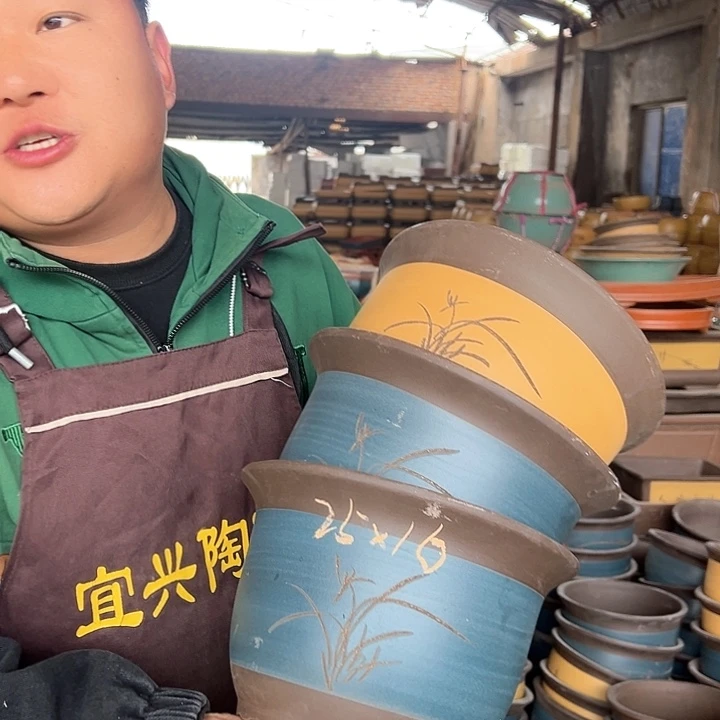 紫砂花盆不好意思我现在就来拿